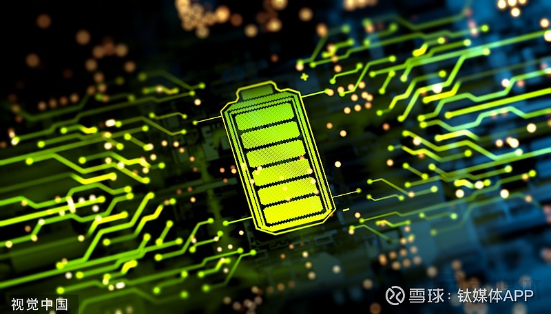 明冠新材砍掉50亿元光伏项目后