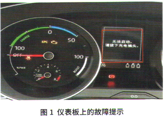 其与车联网(V2X)及高级别自动驾驶的融合