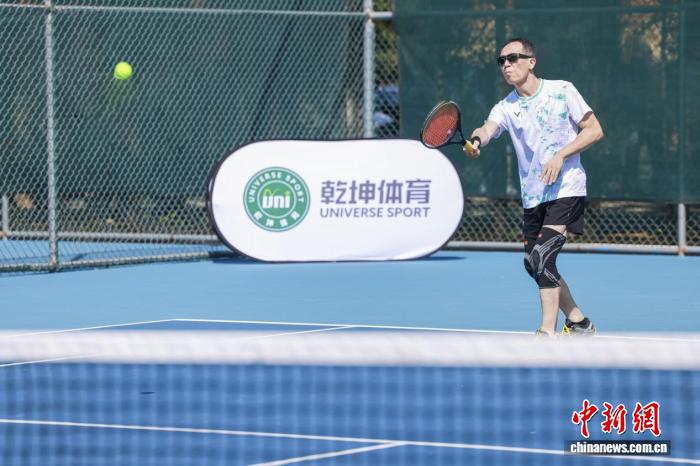 2025沃尔沃汽车杯中国网球团体邀请赛北京站圆满