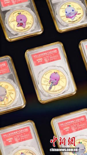 十五运会特许商品首发 三款金饰融合大湾区活力