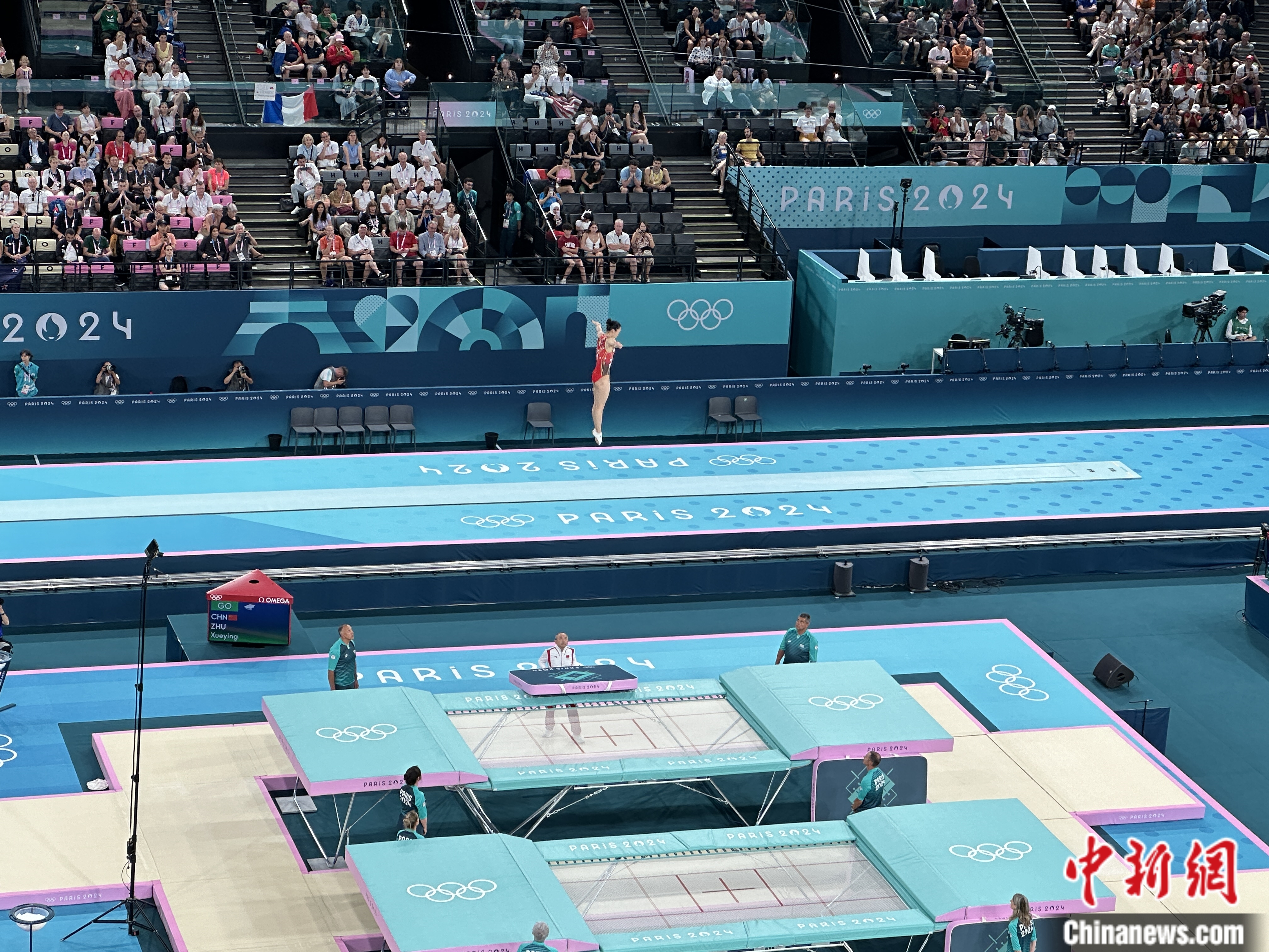 朱雪莹巴黎奥运女子蹦床决赛止步第四 伤后参赛