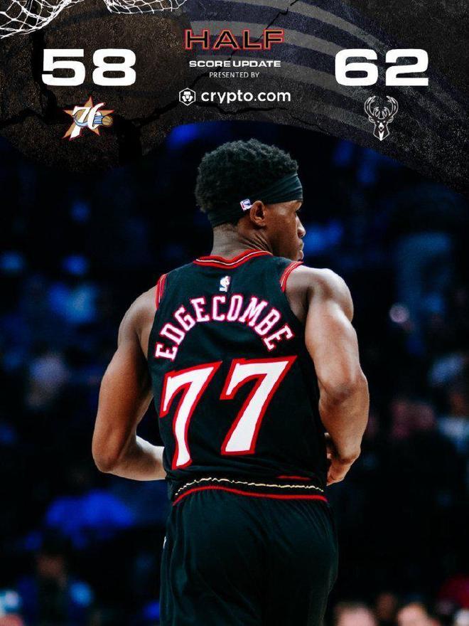 76人狂胜雄鹿28分迎战附加赛 马克西格莱姆斯双星