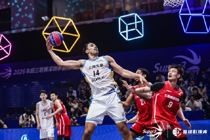 上海久事三人篮球俱乐部首夺新赛季首冠 深圳争